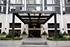 50 E Bellevue Unit 2505, Chicago, IL 60611 Gold Coast