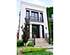 1446 W Belle Plaine, Chicago, IL 60613 Uptown