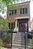 1743 W Fletcher, Chicago, IL 60657 West Lakeview