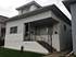 2153 N Mulligan, Chicago, IL 60639 