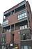 1632 W Julian Unit 3E, Chicago, IL 60622 Wicker Park