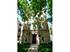 1304 W Carmen Unit 2S, Chicago, IL 60640 Andersonville