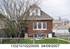 2326 N Mobile, Chicago, IL 60639 
