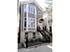 1716 N Burling, Chicago, IL 60614 Lincoln Park