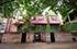 1846 N Hudson Unit B, Chicago, IL 60614 Lincoln Park