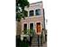 3312 N Leavitt, Chicago, IL 60618 Roscoe Village