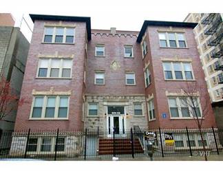 932 W Wilson Unit 2A, Chicago, IL 60640