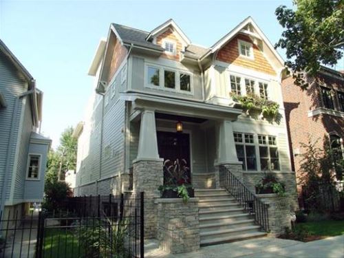 1944 W School, Chicago, IL 60657