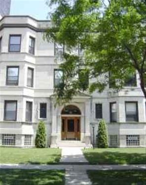 5341 N Kenmore Unit 2N, Chicago, IL 60640