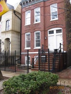 2112 N Kenmore Unit 2, Chicago, IL 60614