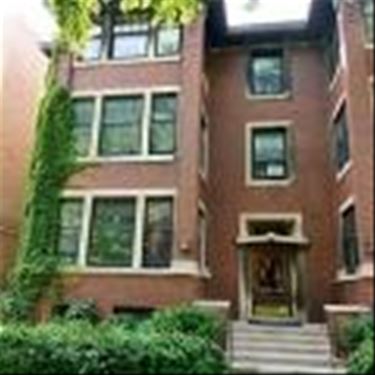 5450 S East View Park Unit 1, Chicago, IL 60615