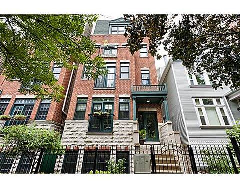 853 W Roscoe Unit 1, Chicago, IL 60657