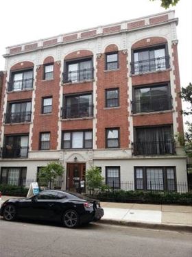 925 W Dakin Unit 309, Chicago, IL 60613