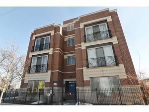 4325 N Cicero Unit 1N, Chicago, IL 60641