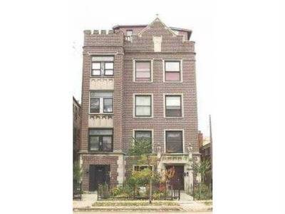 4450 N Ashland Unit 304, Chicago, IL 60640