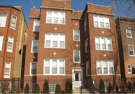 1420 E 73rd Unit 2E, Chicago, IL 60619