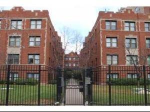 4525 S Drexel Unit 2W, Chicago, IL 60653