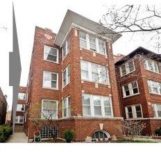 848 W Gunnison Unit 1N, Chicago, IL 60640