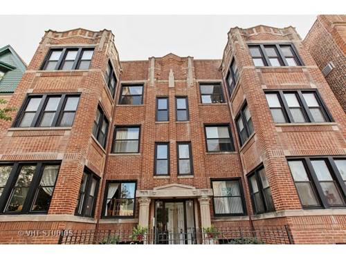 1651 W Foster Unit 1E, Chicago, IL 60640