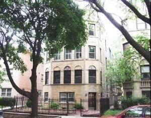 7354 N Seeley Unit 3, Chicago, IL 60645