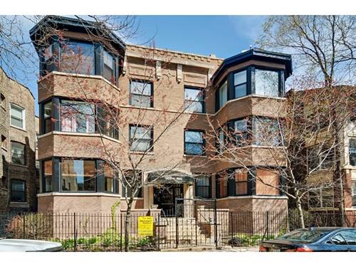 902 W Margate Unit 1B, Chicago, IL 60640