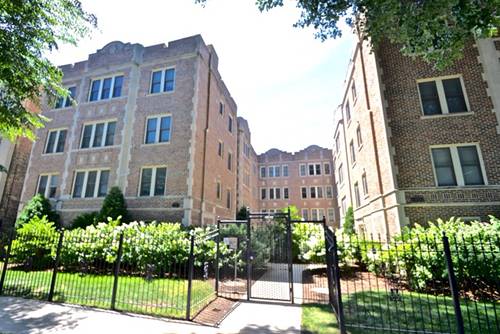 124 Callan Unit 3B, Evanston, IL 60202