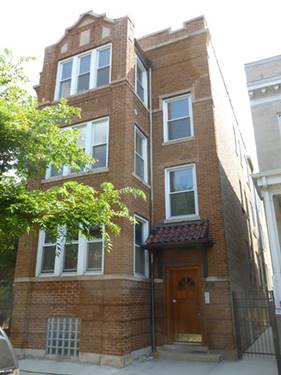 4151 N Ashland Unit 1, Chicago, IL 60613