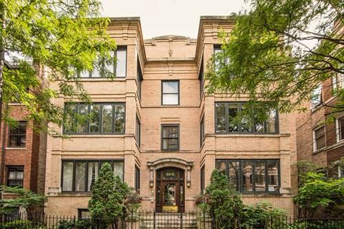 931 W Argyle Unit 2E, Chicago, IL 60640
