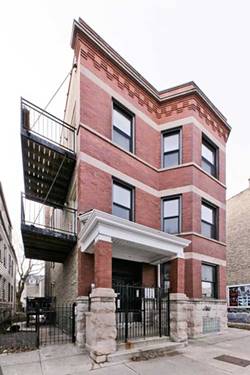 1949 W Roscoe Unit 1C, Chicago, IL 60657