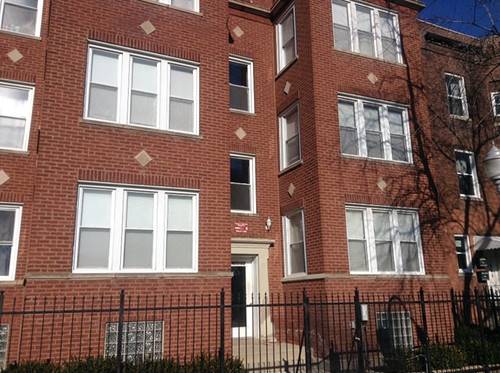 1420 E 73rd Unit 1E, Chicago, IL 60619