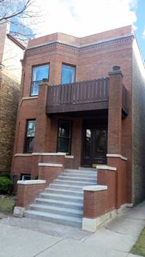 1645 W Farragut, Chicago, IL 60640