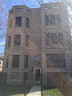 3535 S Prairie Unit 2N, Chicago, IL 60653