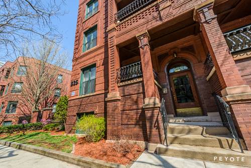 826 W Lakeside Unit 1W, Chicago, IL 60640