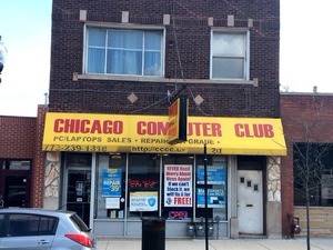 2039 W 95th, Chicago, IL 60643