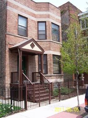 1046 W Dakin, Chicago, IL 60613