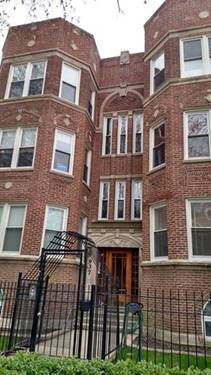 937 W Sunnyside Unit 3E, Chicago, IL 60640