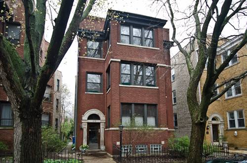 919 W Ainslie Unit 2, Chicago, IL 60640