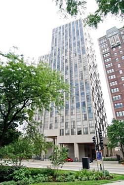 345 W Fullerton Unit 3002, Chicago, IL 60614