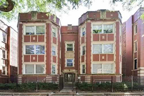 7833 S Kingston, Chicago, IL 60649