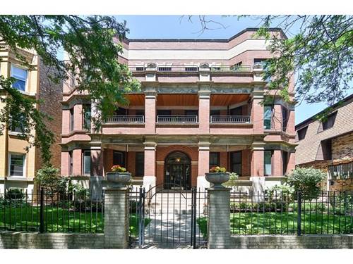 900 W Lakeside Unit 2, Chicago, IL 60640