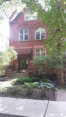 633 W Arlington Unit 1R, Chicago, IL 60614