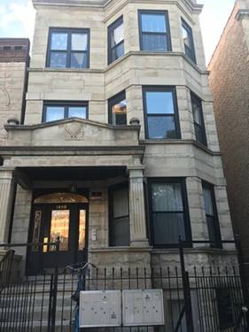 1450 N Fairfield Unit GF, Chicago, IL 60622