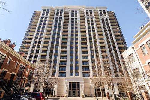 1322 S Prairie Unit 1313, Chicago, IL 60605