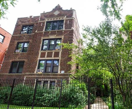 2015 W Farragut Unit 1, Chicago, IL 60625