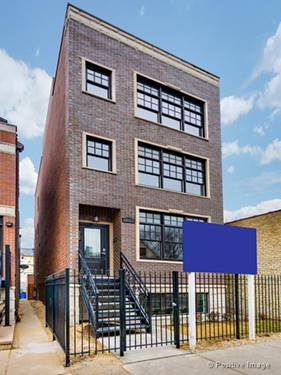 2253 W Foster Unit 1, Chicago, IL 60625