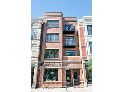 2636 N Lincoln Unit 2, Chicago, IL 60614