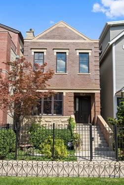 1340 W Melrose, Chicago, IL 60657