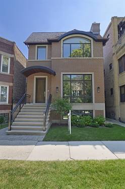 3731 N Oakley, Chicago, IL 60618