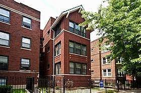 7732 N Marshfield Unit 2, Chicago, IL 60626