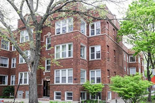 6503 N Greenview Unit 1, Chicago, IL 60626